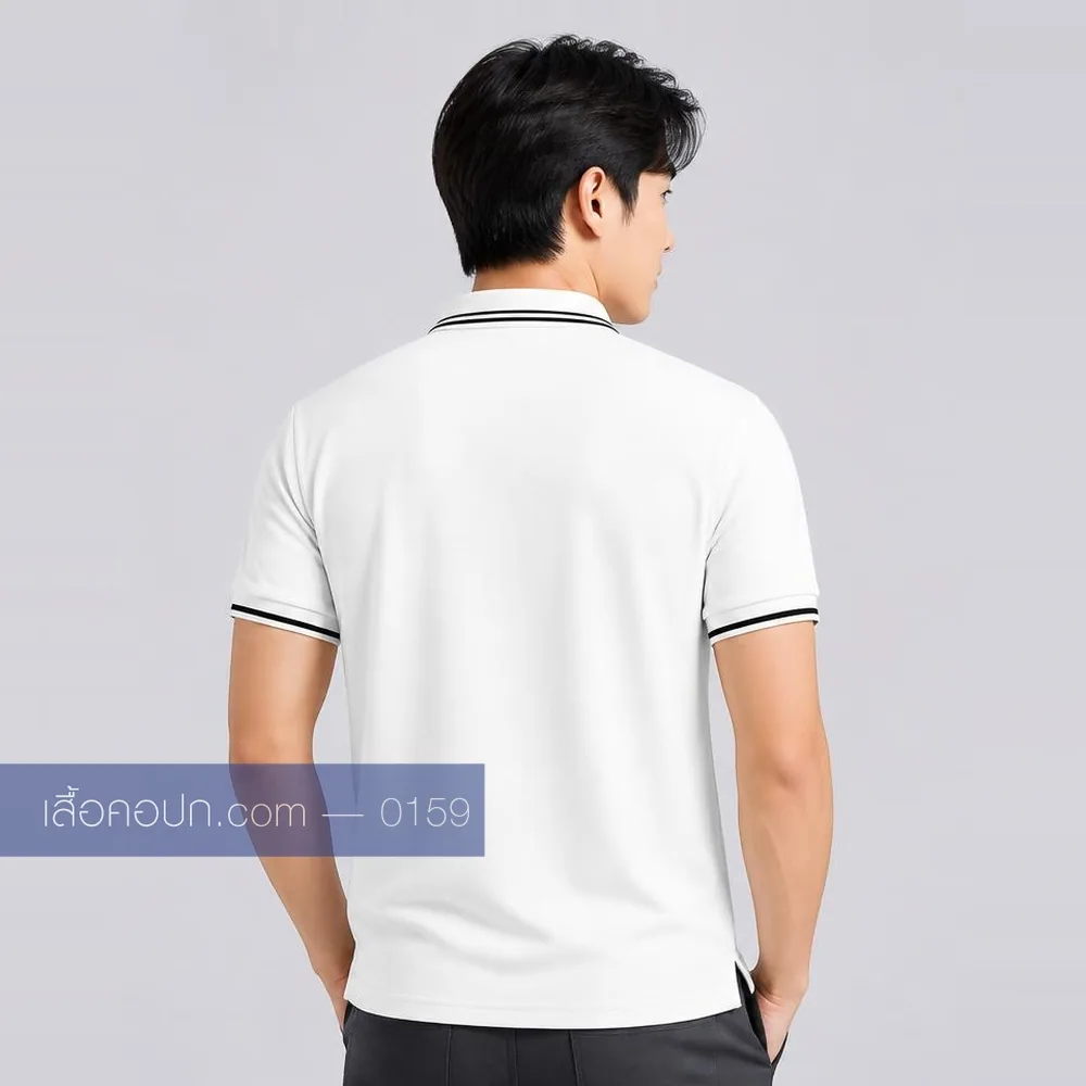 เสื้อโปโลขาว ปกคาดดำ ด้านหลัง