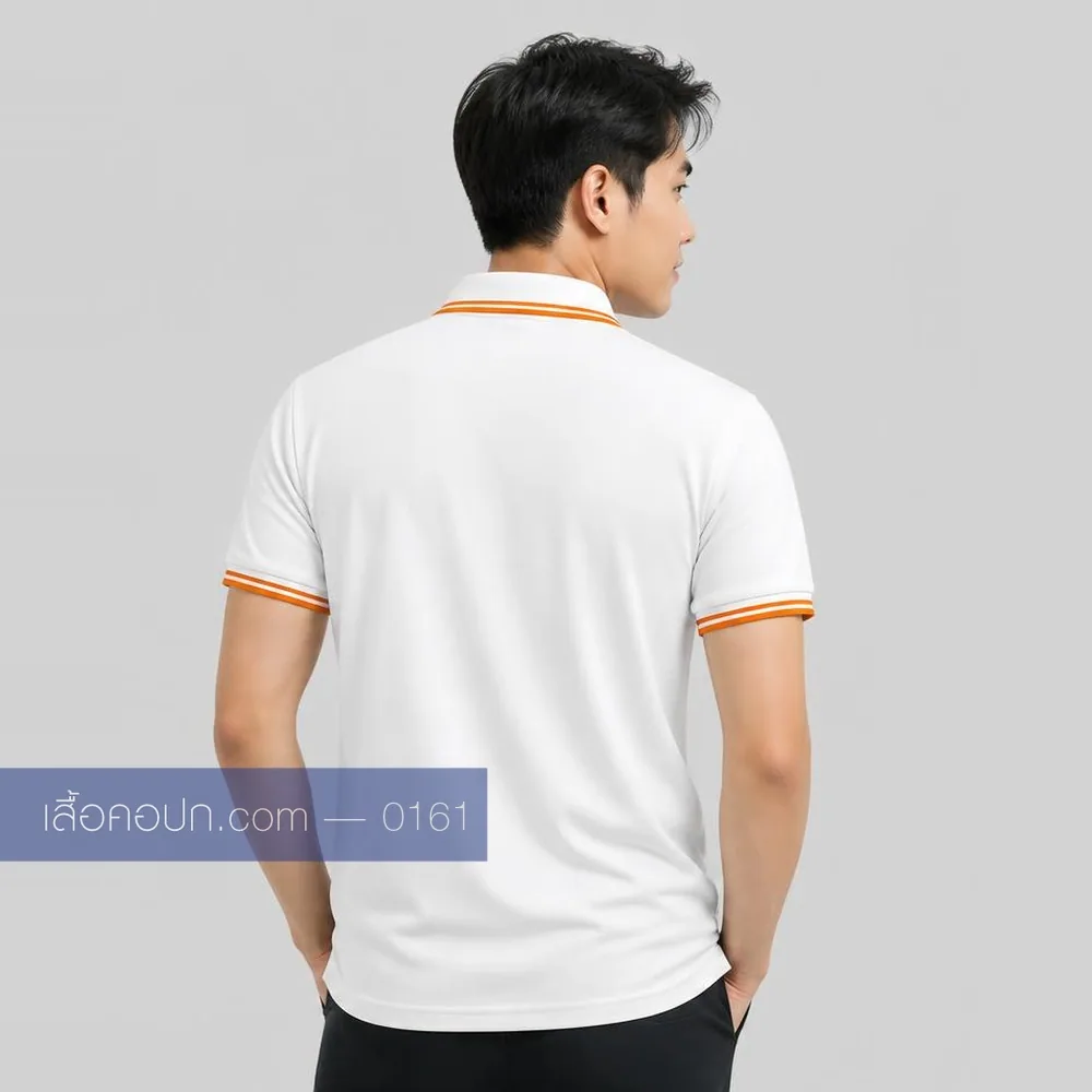 เสื้อโปโลขาว ปกคาดส้มเหลือง กระดุมส้ม ด้านหลัง