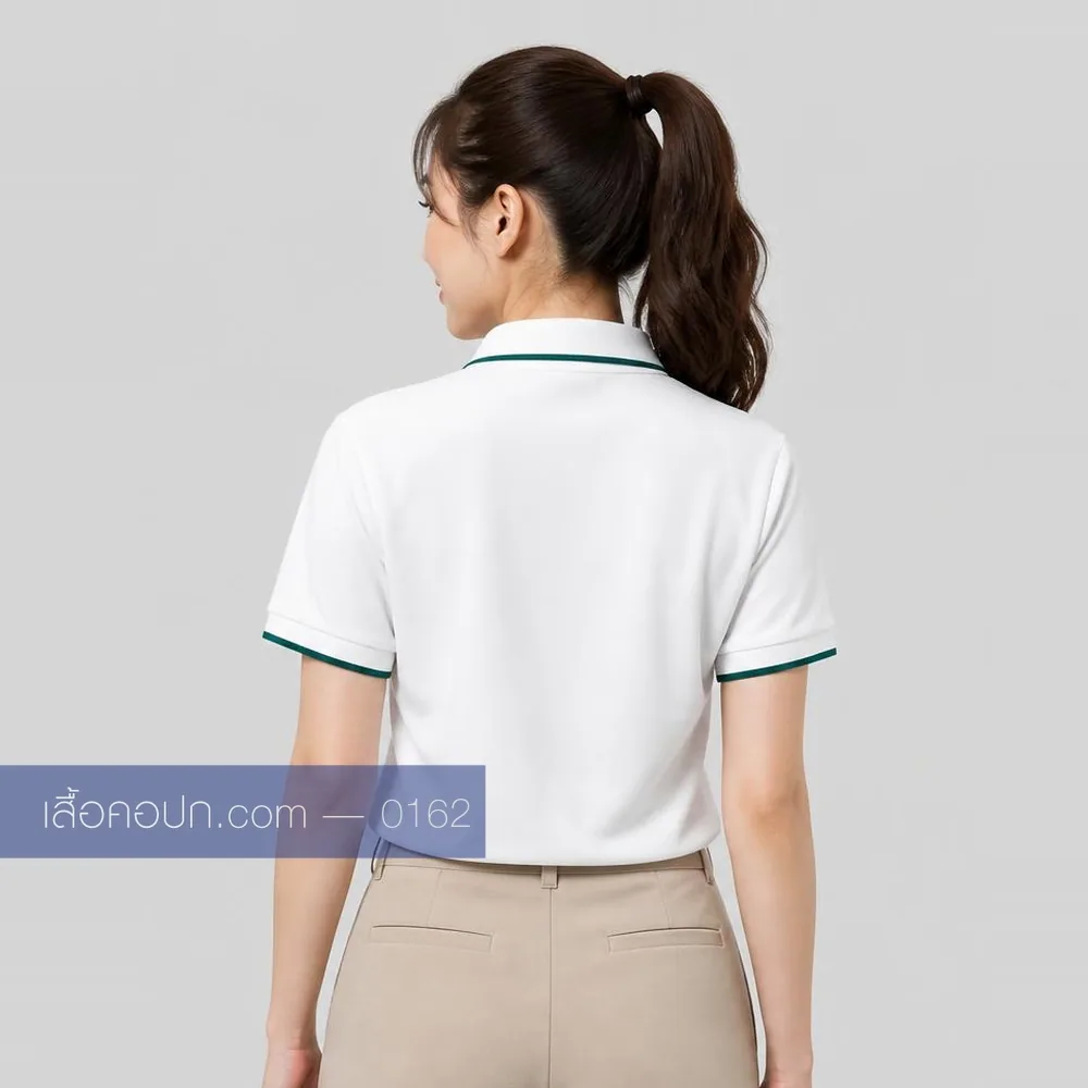 เสื้อโปโลขาว ปกขลิบเขียวเข้ม ด้านหลัง