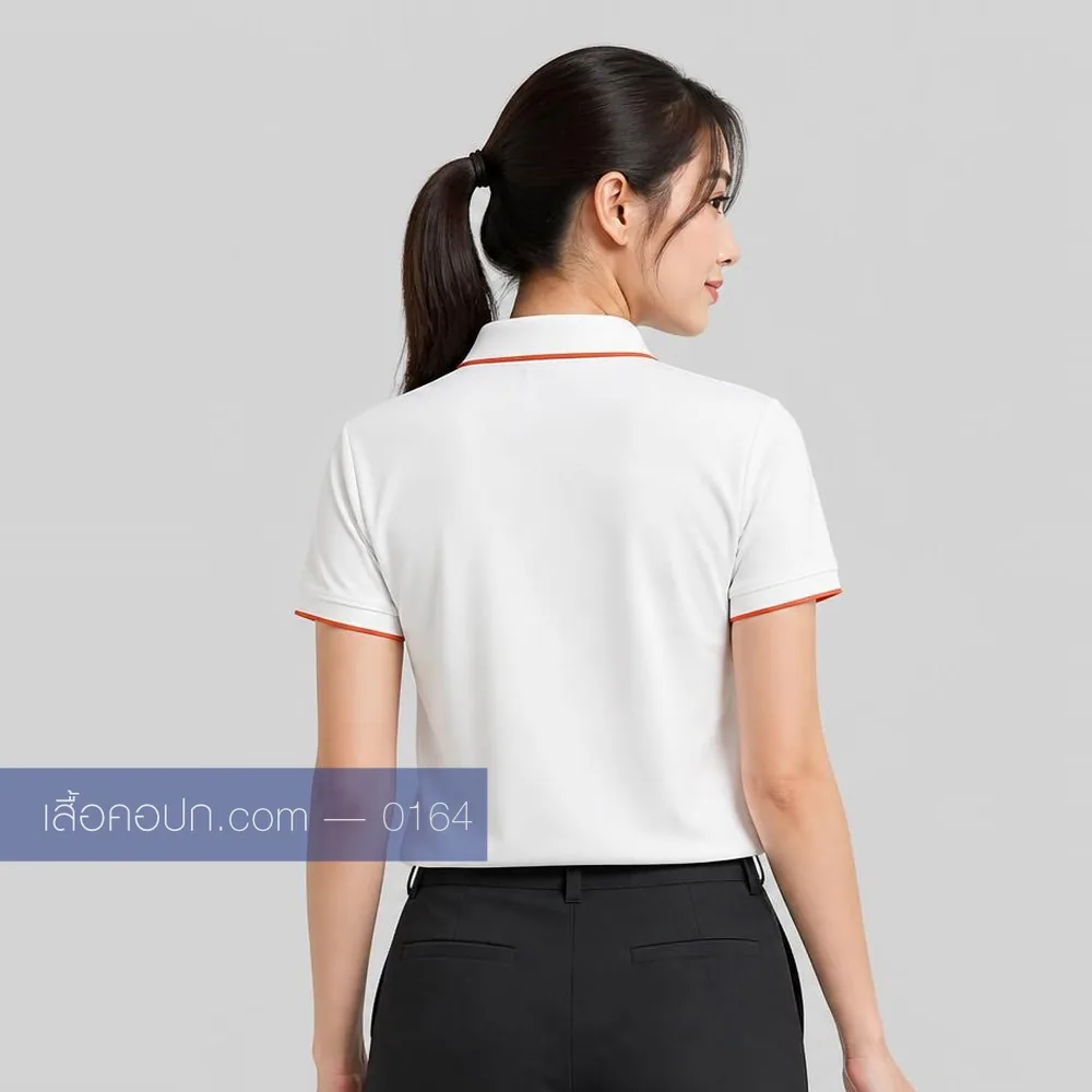 เสื้อโปโลขาว ปกคาดส้มเขียว ด้านหลัง