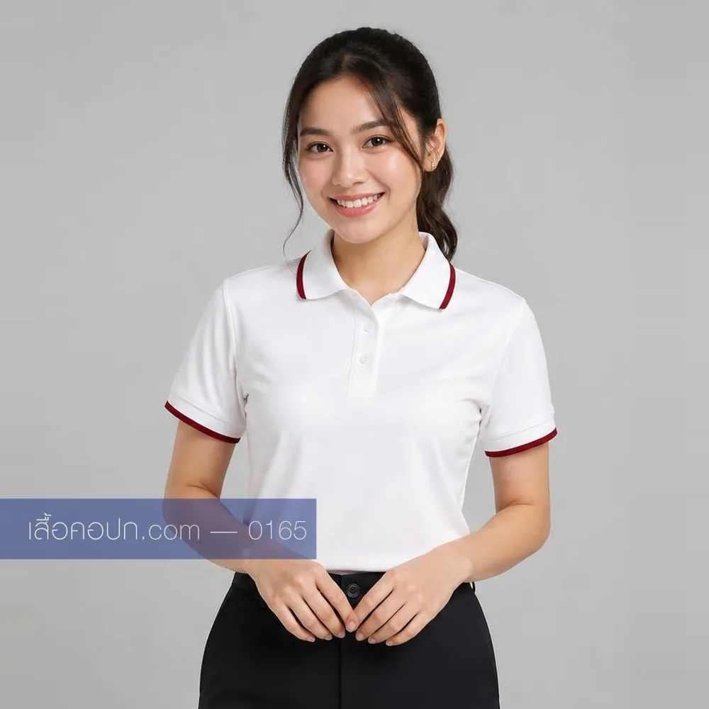 เสื้อโปโลขาว ปกคาดเลือดหมู ด้านหน้า