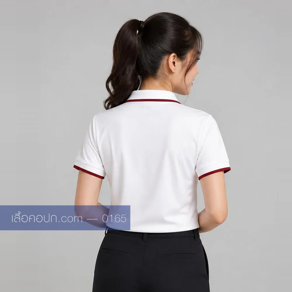 เสื้อโปโลขาว ปกคาดเลือดหมู ด้านหลัง
