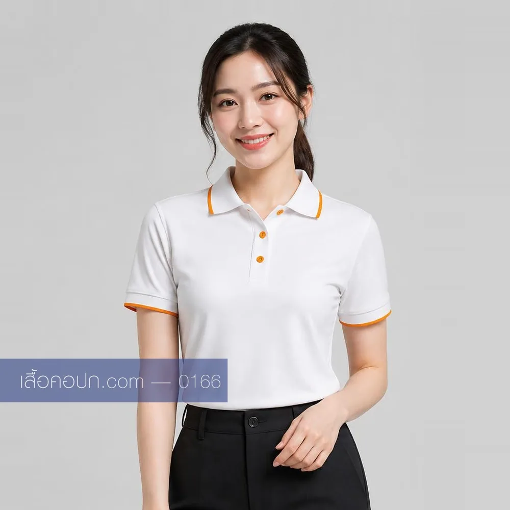 เสื้อโปโลขาว ปกส้มทอง กระดุมส้ม ด้านหน้า