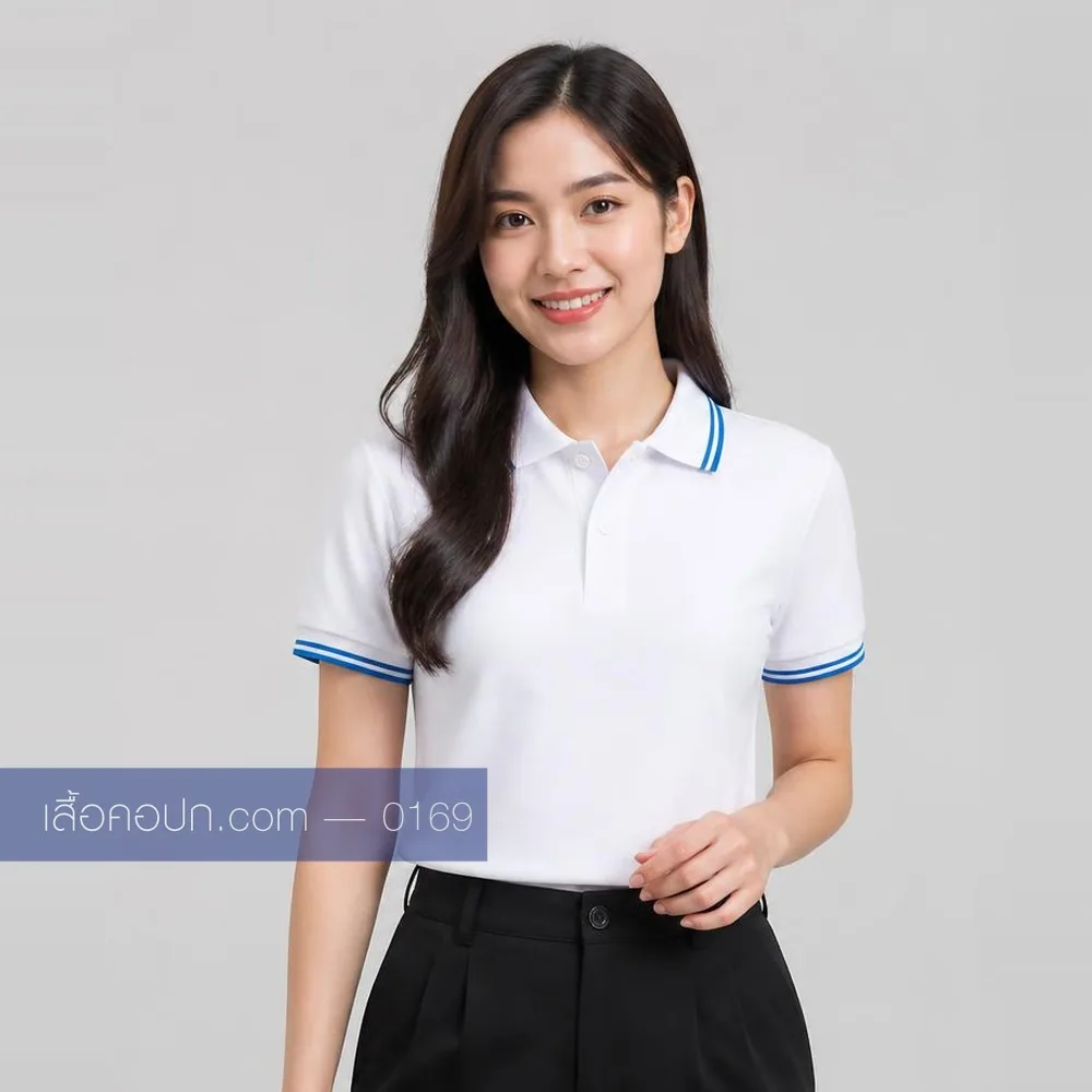 เสื้อโปโลขาว ปกคาดฟ้าน้ำเงิน ด้านหน้า