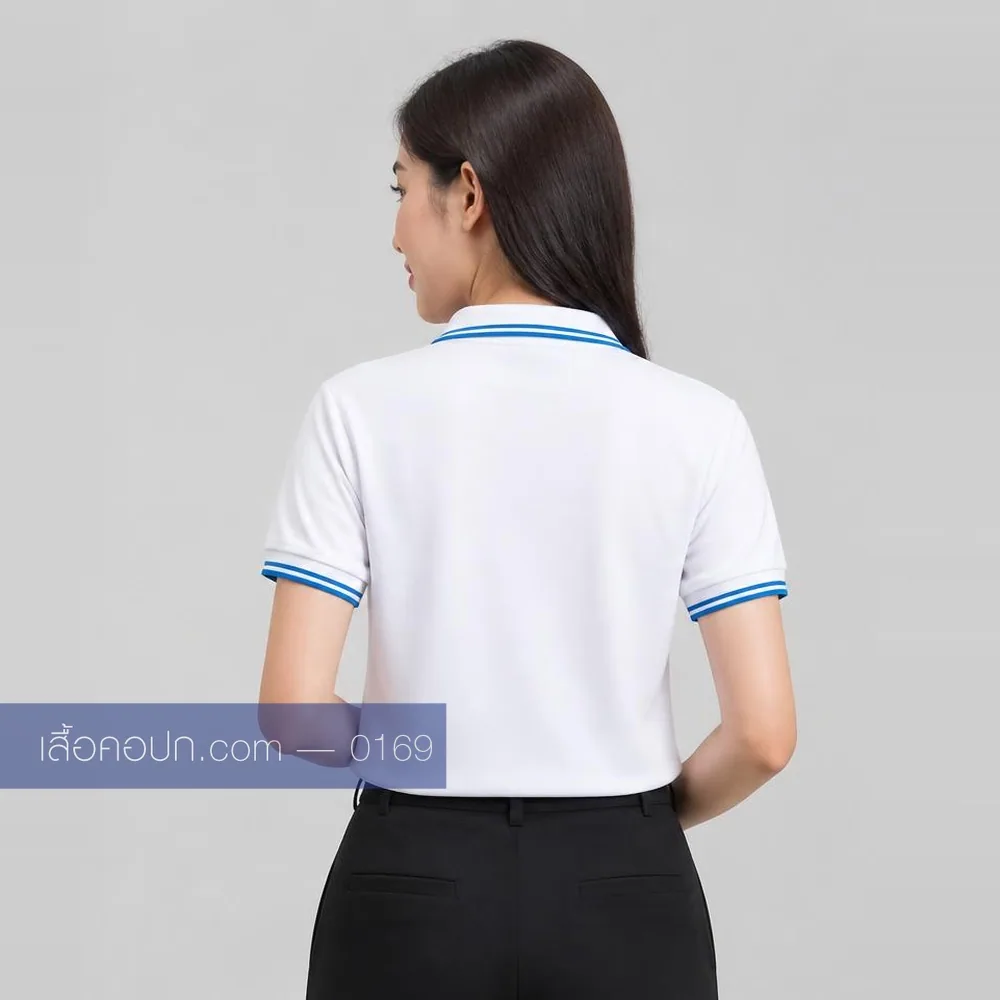 เสื้อโปโลขาว ปกคาดฟ้าน้ำเงิน ด้านหลัง