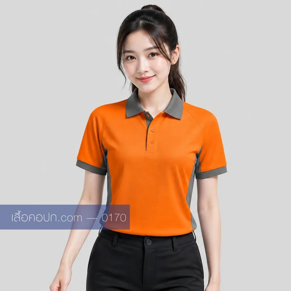 เสื้อโปโลส้ม ปกเทา ต่อแขนเทา ด้านหน้า