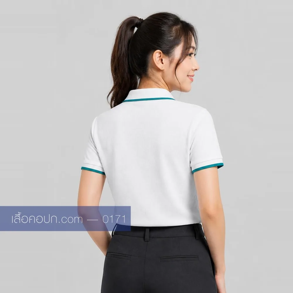 เสื้อโปโลขาว ปกขลิบเขียวน้ำทะเล ด้านหลัง