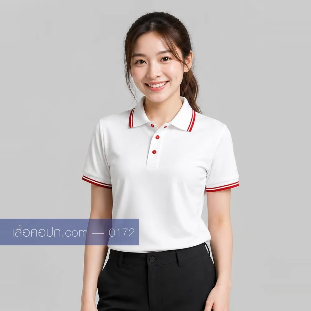 เสื้อโปโลขาว ปกคาดแดง กระดุมแดง ด้านหน้า