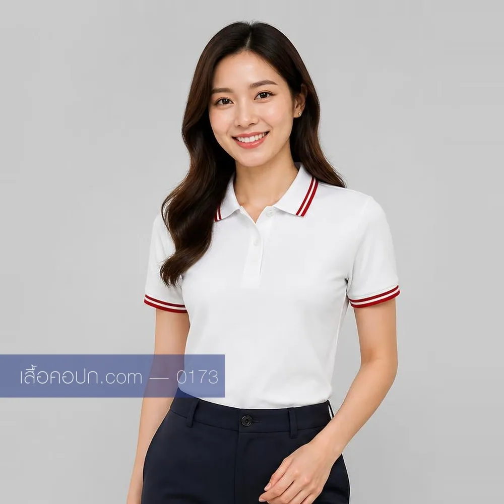 เสื้อโปโลขาว ปกคาดแดงกรมท่า ด้านหน้า