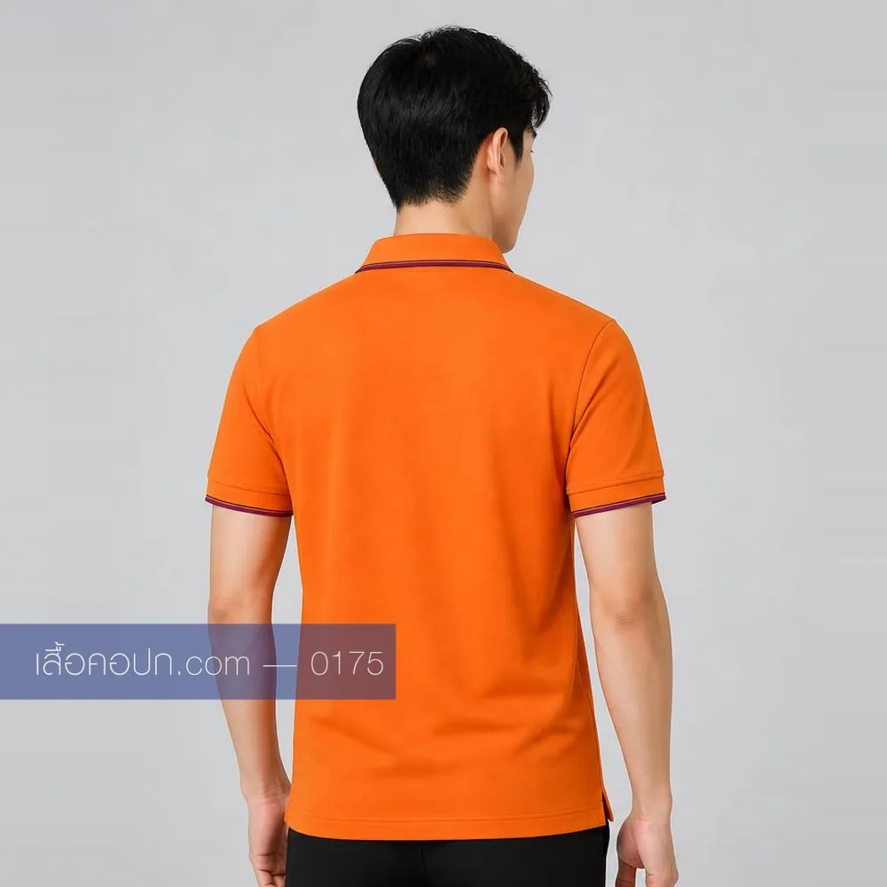 เสื้อโปโลส้ม ขลิบกรมท่า ด้านหลัง