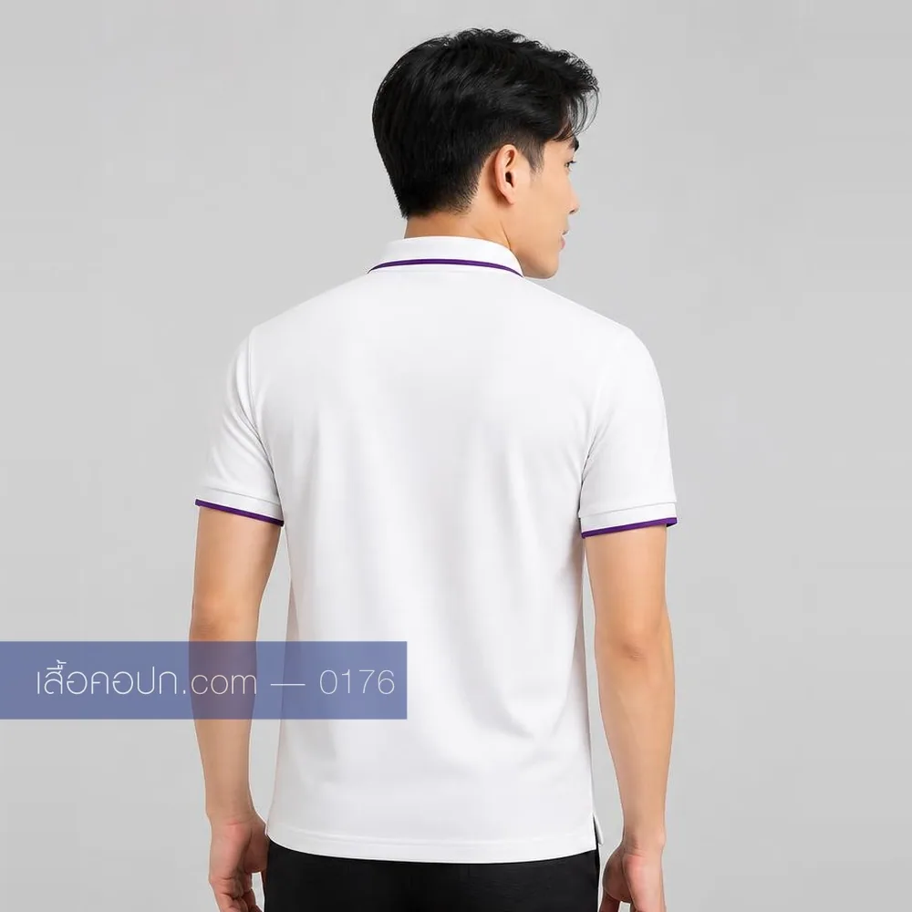 เสื้อโปโลขาว ปกคาดม่วง ด้านหลัง