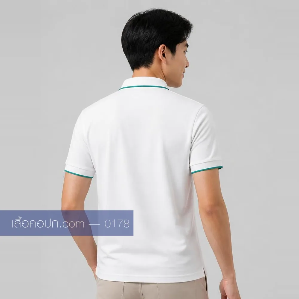 เสื้อโปโลขาว ปกเขียวมิ้นต์ ด้านหลัง