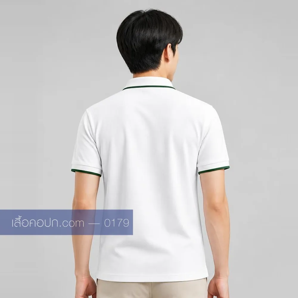 เสื้อโปโลขาว ปกคาดเขียวเข้ม ด้านหลัง