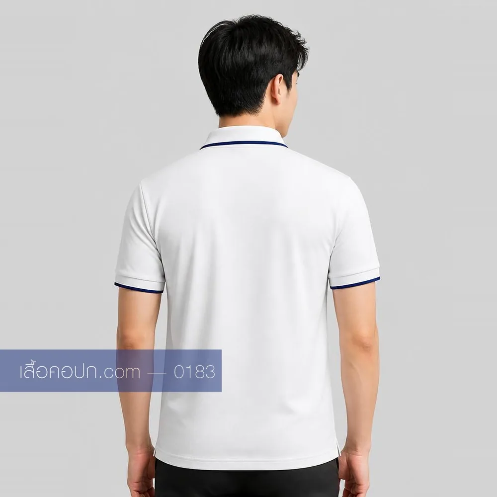 เสื้อโปโลขาว ปกคาดกรมท่าน้ำเงิน ด้านหลัง