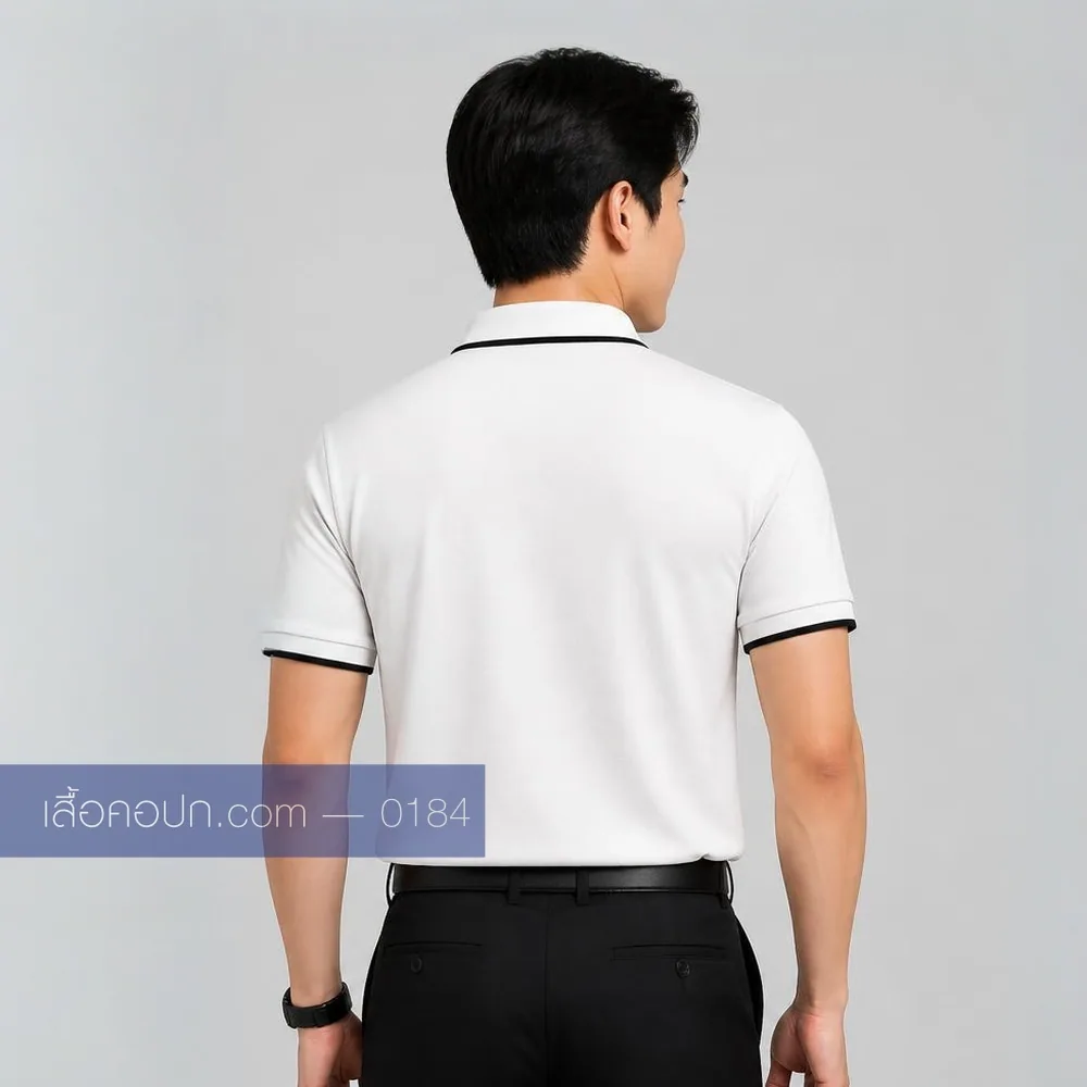 เสื้อโปโลขาว ปกคาดดำเส้นคู่ ด้านหลัง