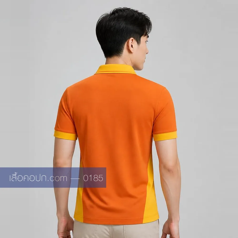 เสื้อโปโลส้ม ปกเหลือง ต่อข้างเหลือง ด้านหลัง
