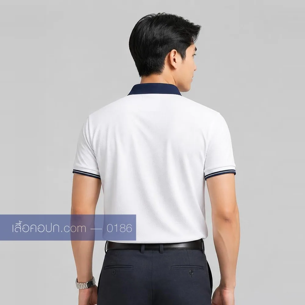 เสื้อโปโลขาว ปกกรมท่า ปลายแขนคาด ด้านหลัง