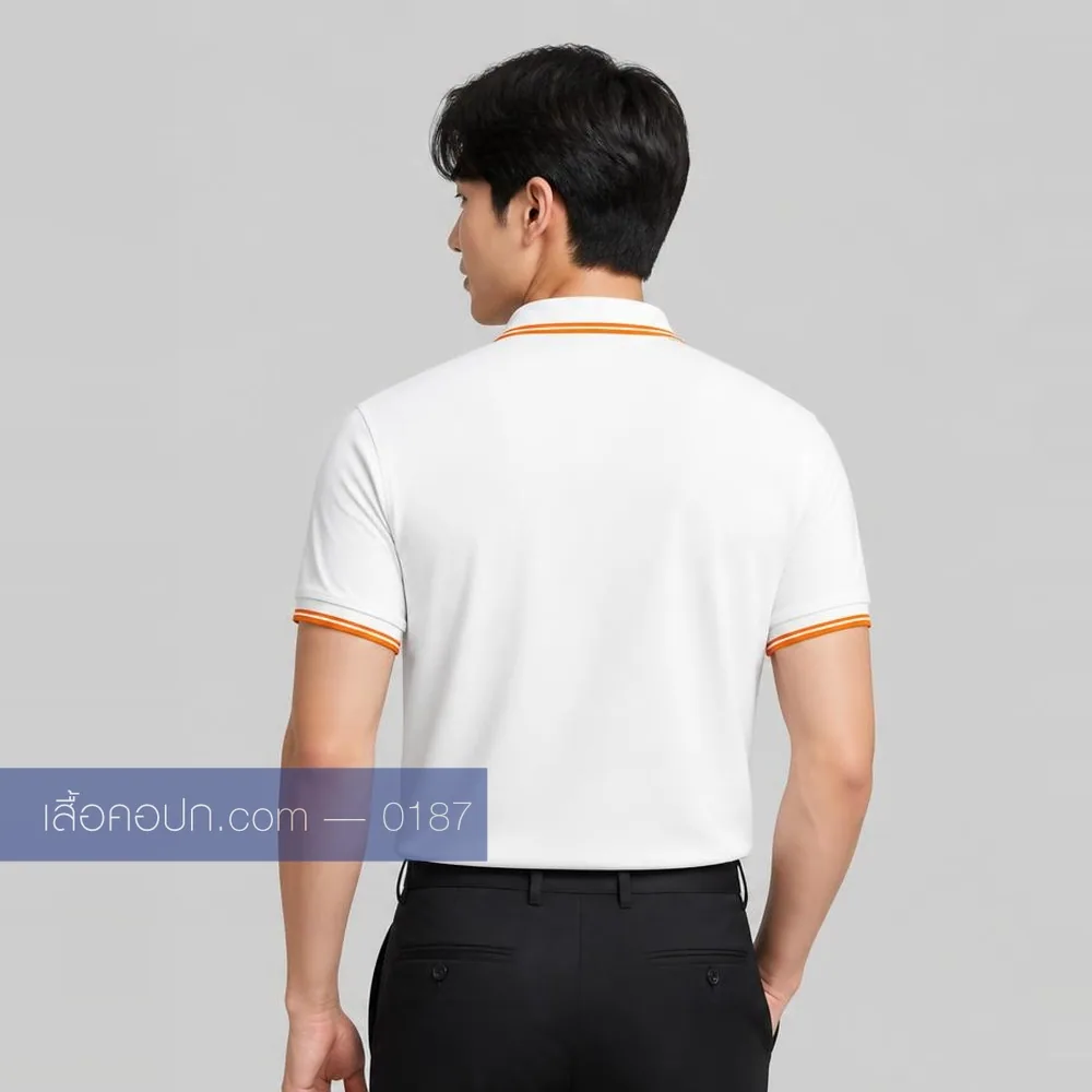 เสื้อโปโลขาว ปกคาดส้มทอง ปลายแขนคาด ด้านหลัง
