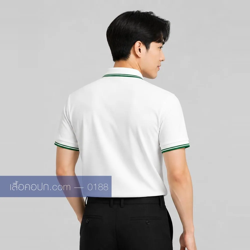 เสื้อโปโลขาว ปกขลิบเขียวอ่อน ด้านหลัง