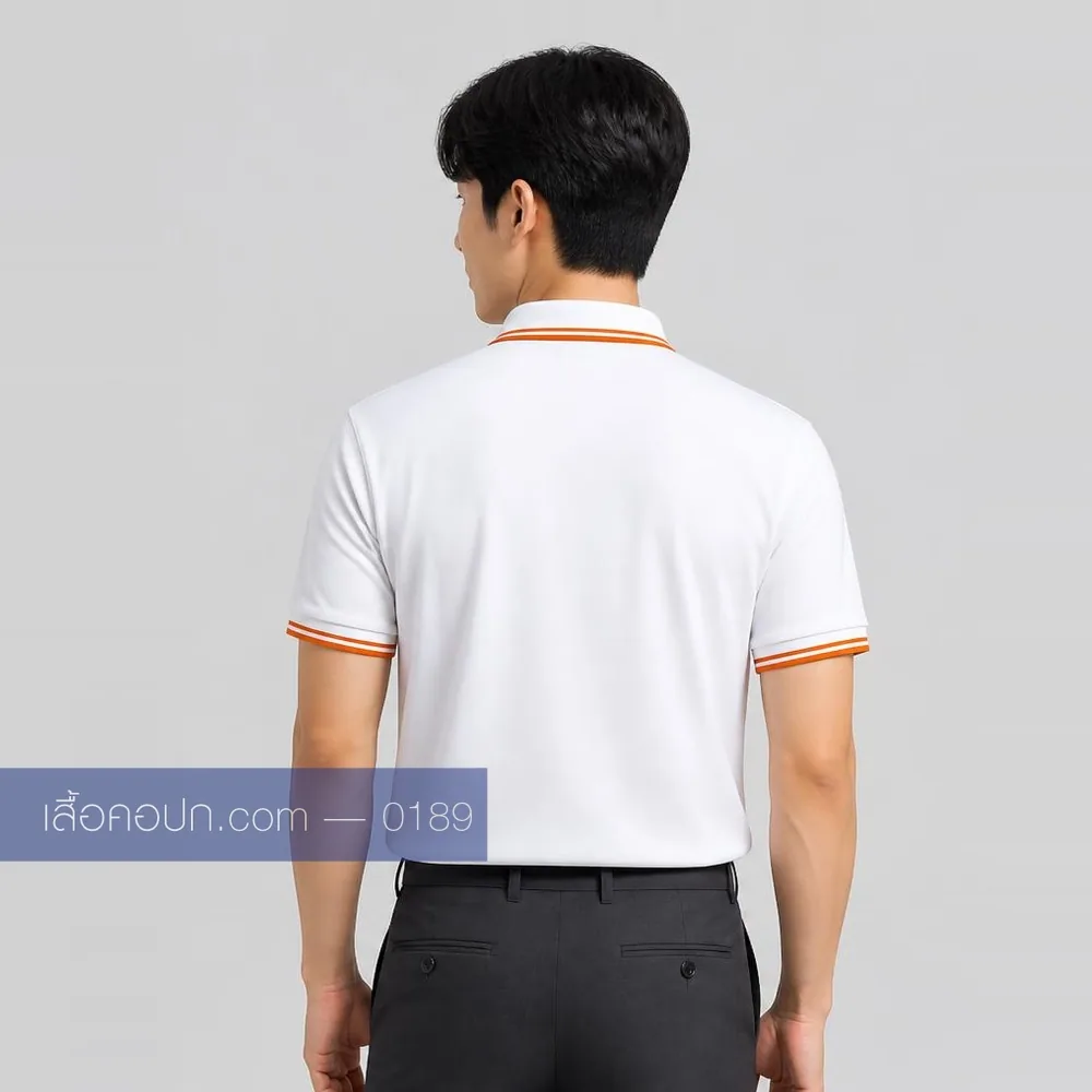 เสื้อโปโลขาว ปกคาดส้ม ด้านหลัง