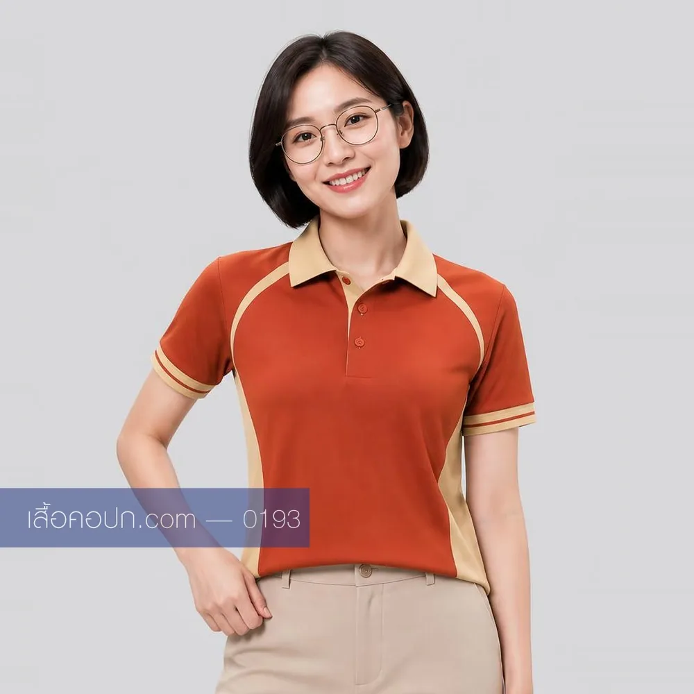 เสื้อโปโลส้มอิฐ ปกครีม ต่อข้างครีม ด้านหน้า