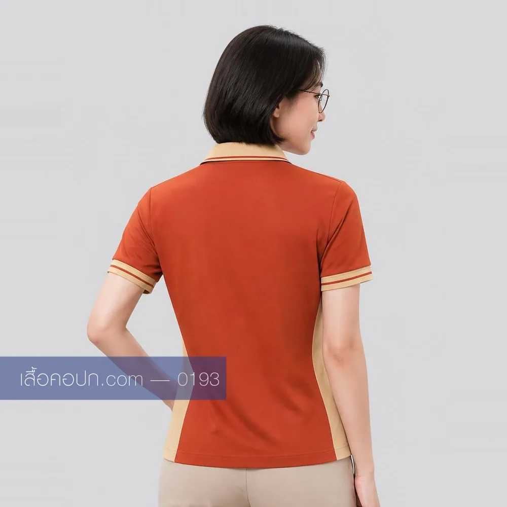 เสื้อโปโลส้มอิฐ ปกครีม ต่อข้างครีม ด้านหลัง