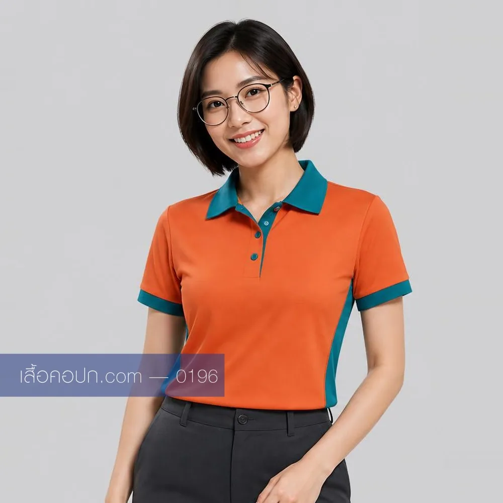 เสื้อโปโลส้ม ปกเขียวน้ำทะเล ด้านหน้า