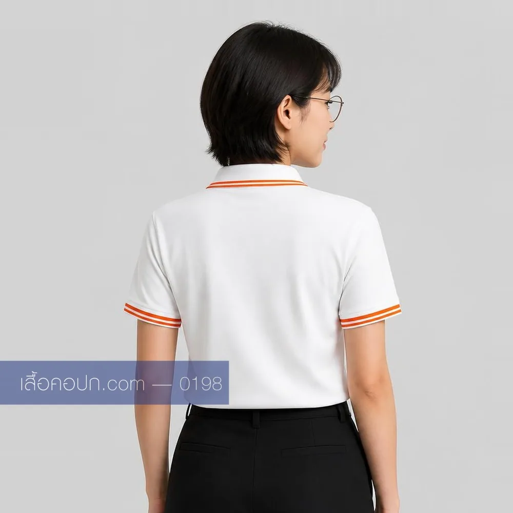 เสื้อโปโลขาว ปกคาดส้มทองเส้นคู่ ด้านหลัง