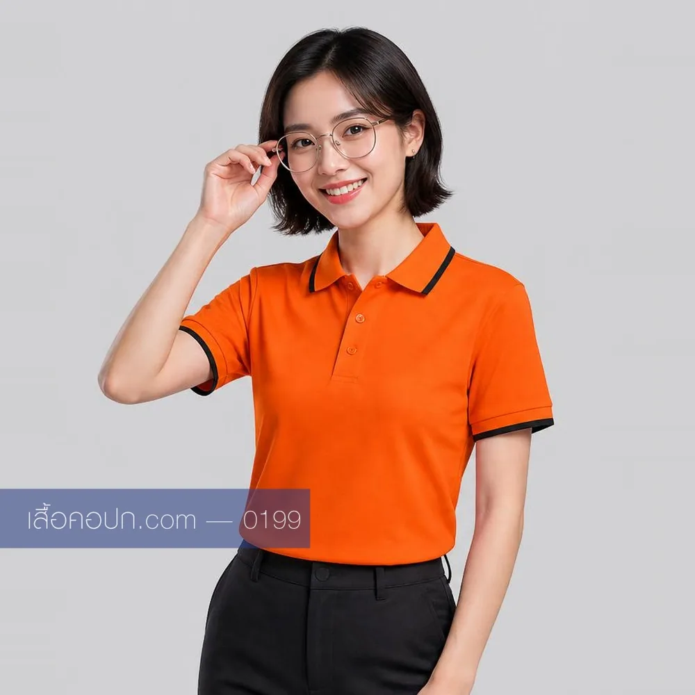เสื้อโปโลส้ม ปกขลิบดำ ด้านหน้า