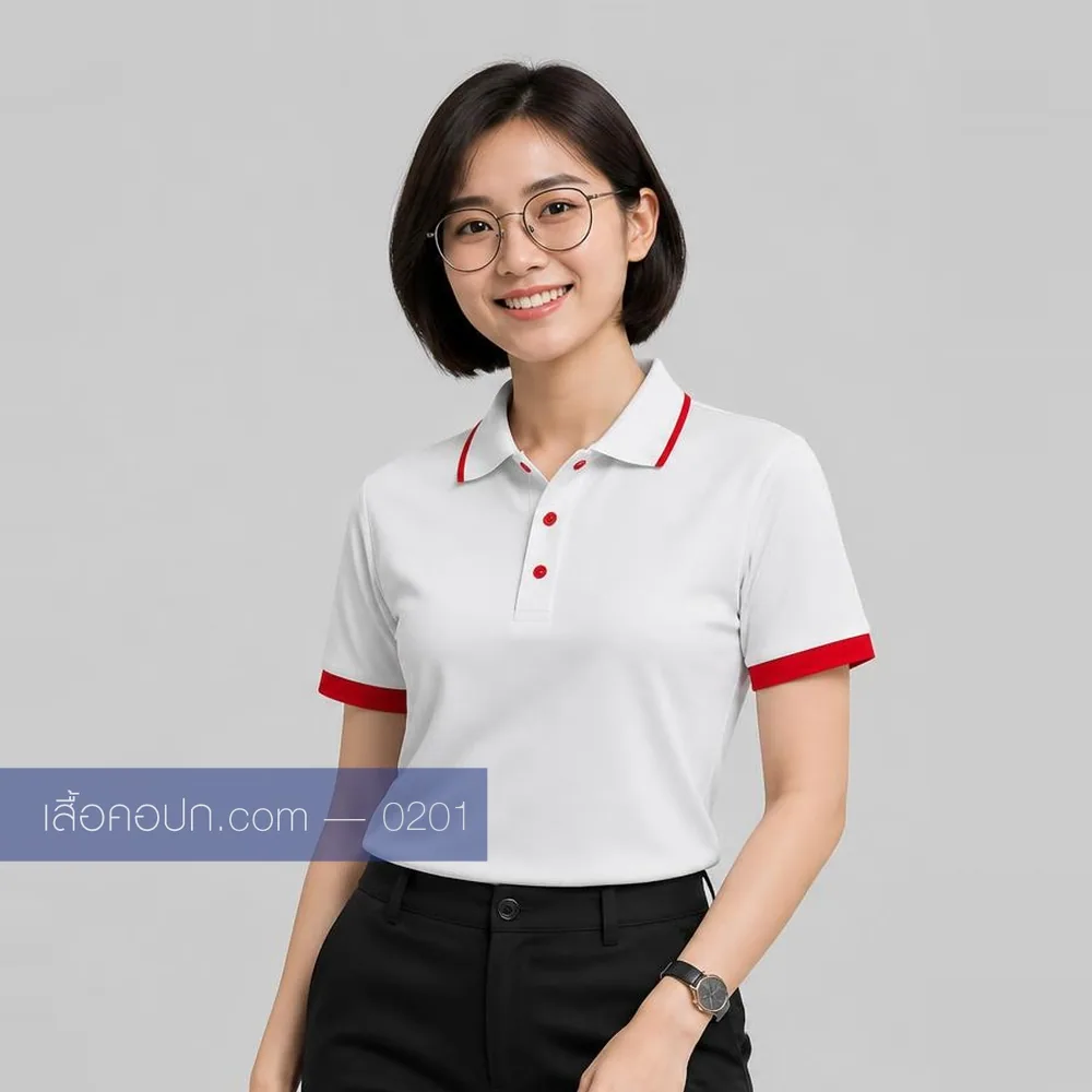 เสื้อโปโลขาว ปกแดง ปลายแขนแดง ด้านหน้า