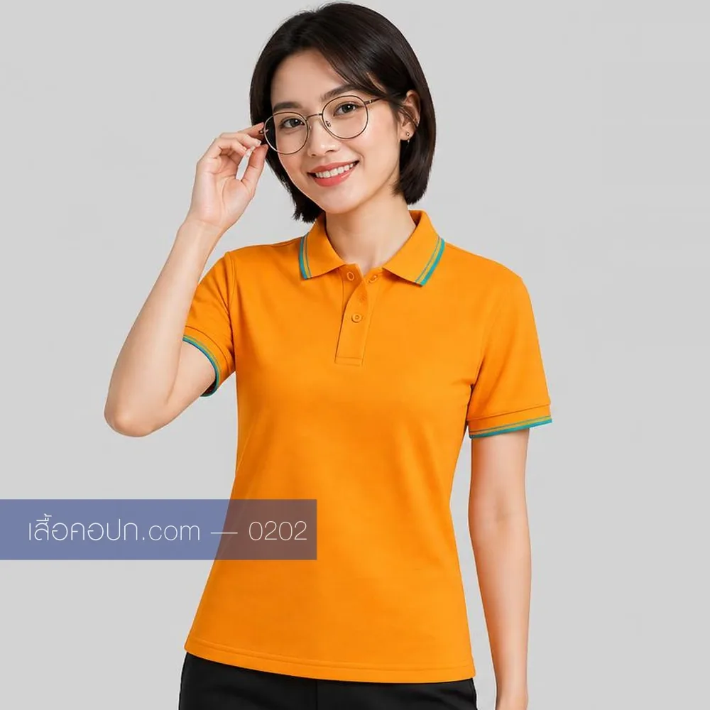 เสื้อโปโลส้มทอง ปกขลิบเขียว ด้านหน้า