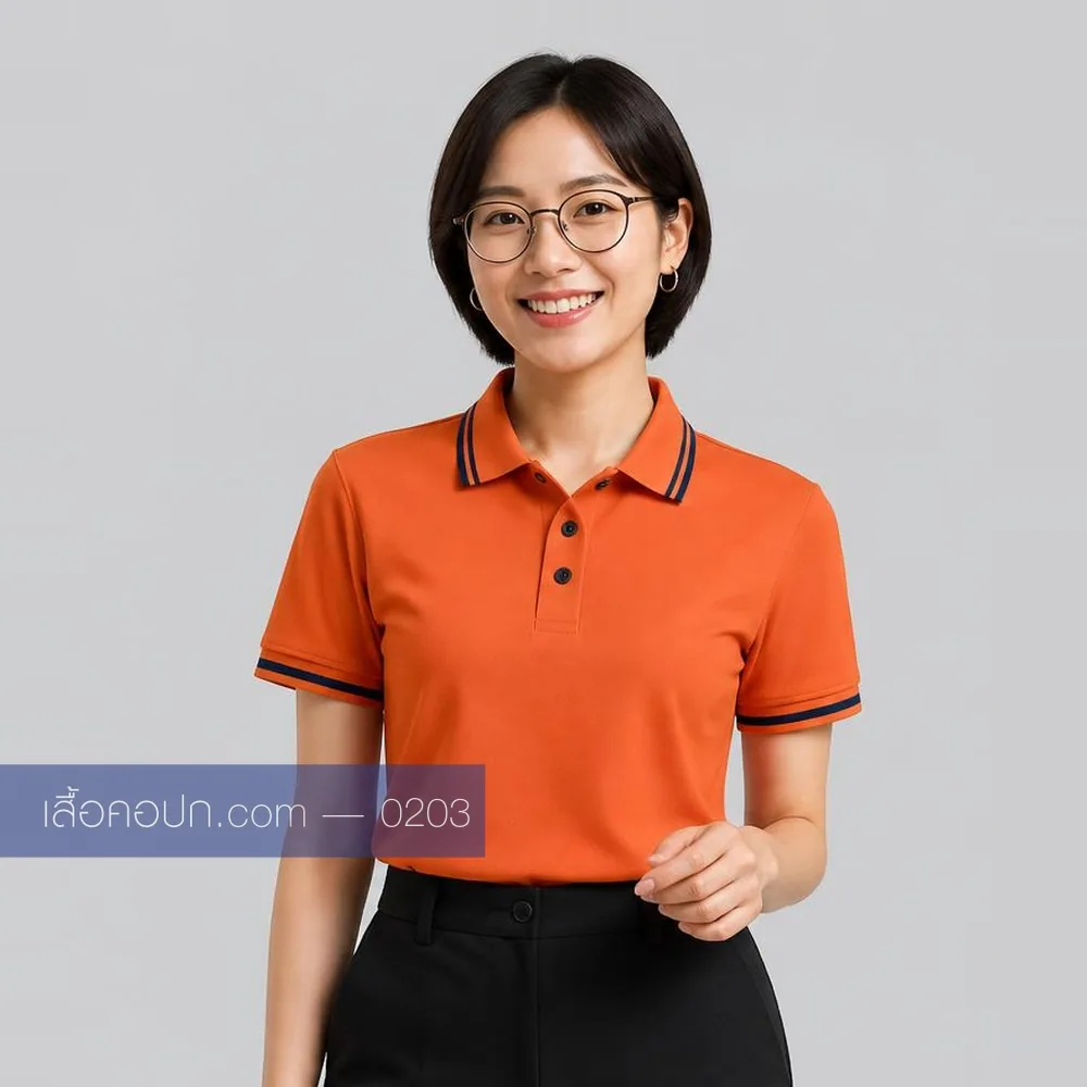 เสื้อโปโลส้ม ปกคาดดำ ด้านหน้า