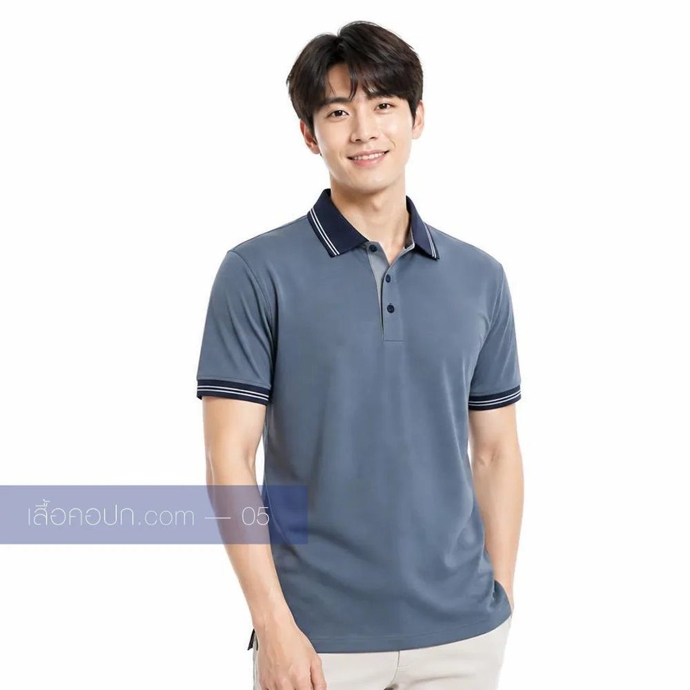 เสื้อโปโลสีน้ำเงินเทา ปกกรมท่า ด้านหน้า