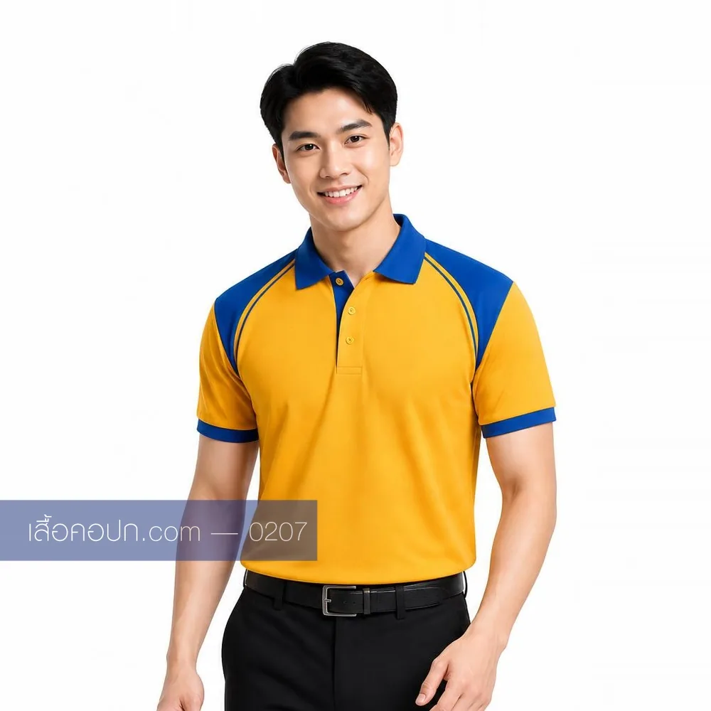 เสื้อโปโลเหลืองสด ปกน้ำเงิน ต่อบ่าน้ำเงิน ด้านหน้า