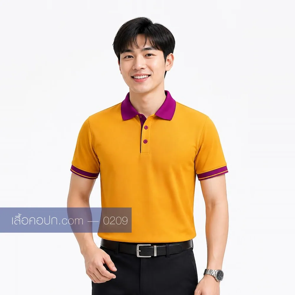 เสื้อโปโลเหลืองทอง ปกม่วง ขลิบแขนม่วง ด้านหน้า