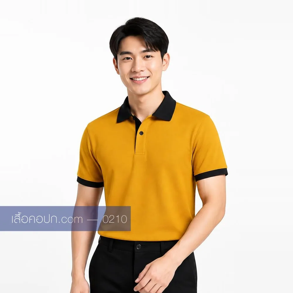 เสื้อโปโลเหลืองทอง ปกดำ ต่อปลายแขนดำ ทรงชาย ด้านหน้า