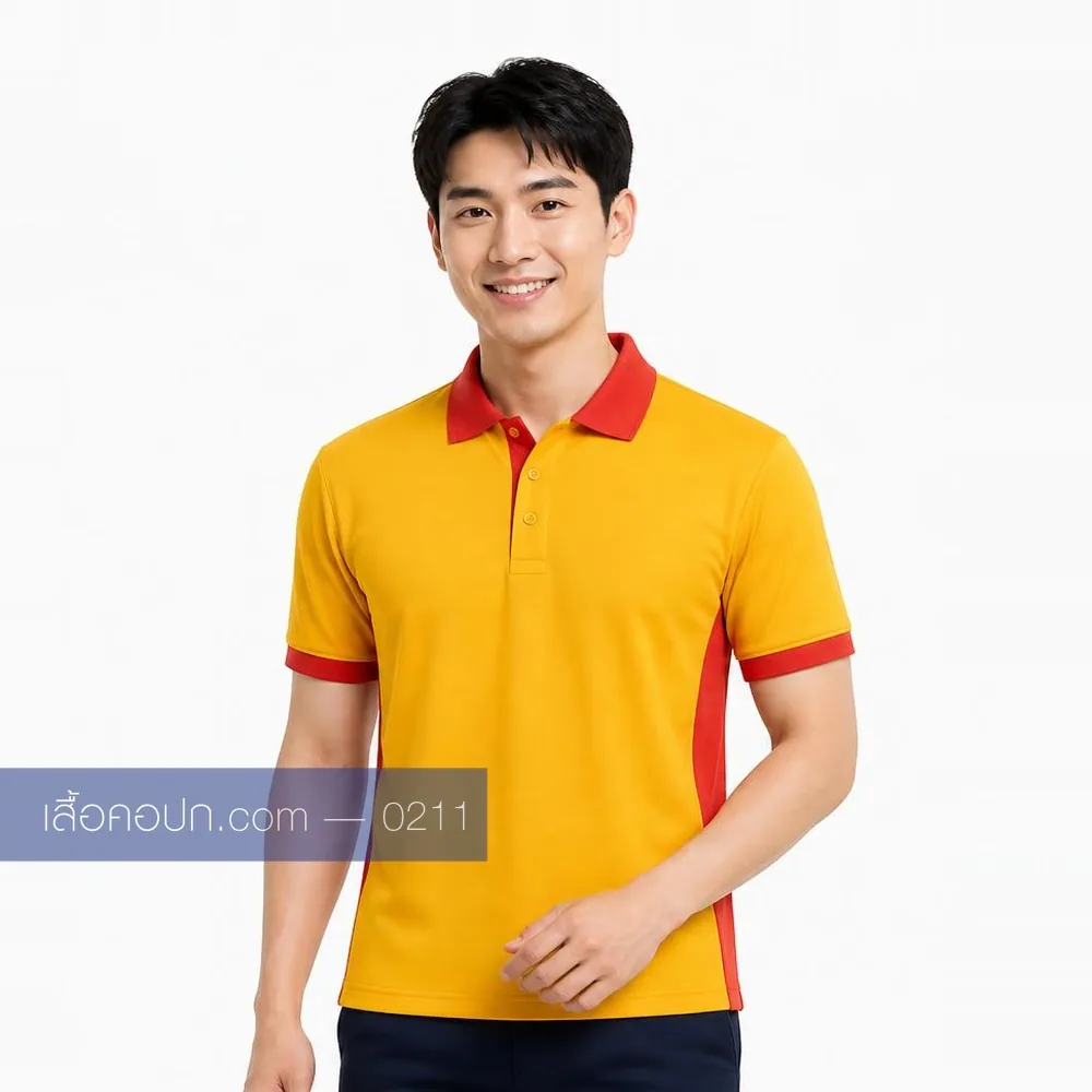 เสื้อโปโลเหลืองสด ปกแดง ต่อข้างแดง ทรงชาย ด้านหน้า