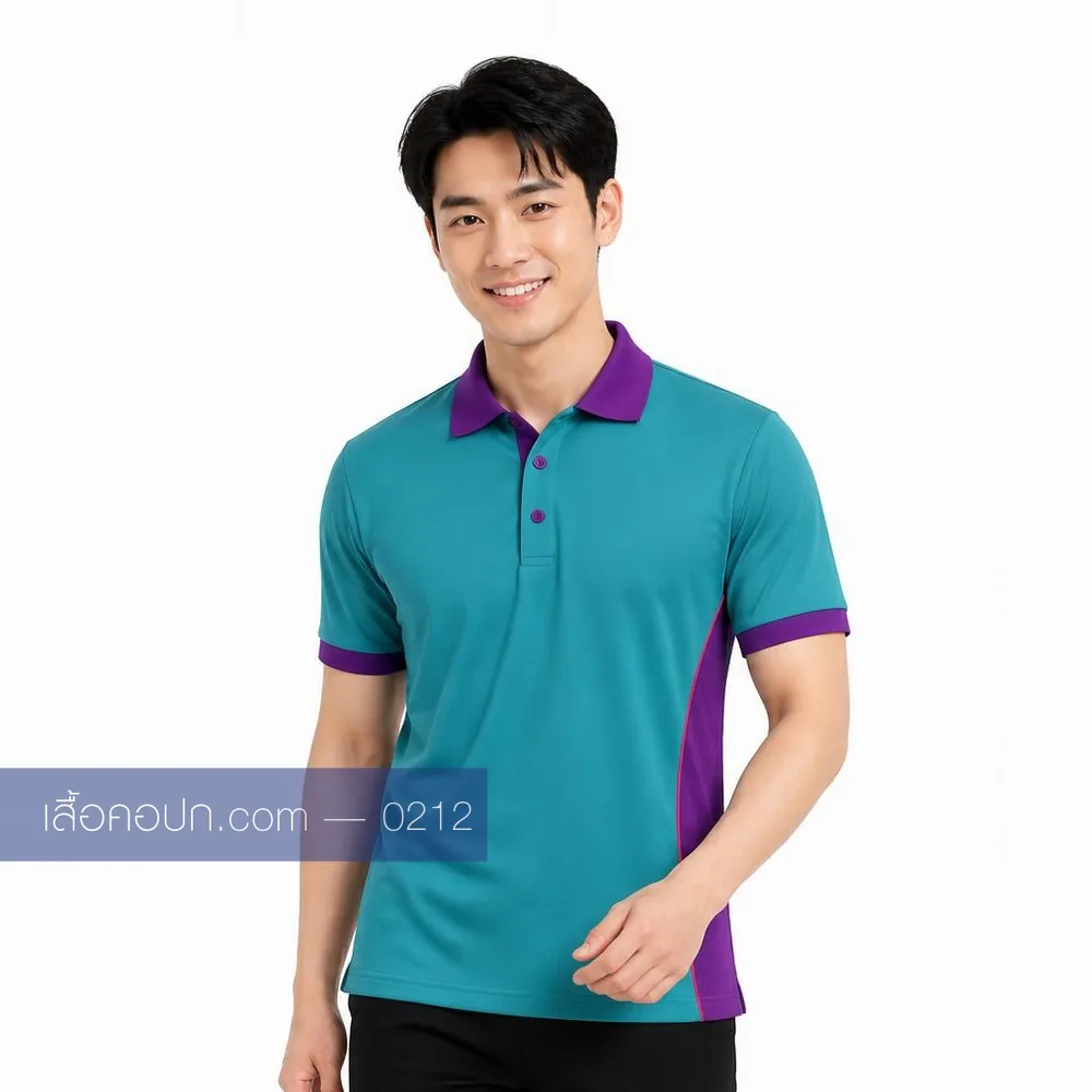 เสื้อโปโลเขียวน้ำทะเล ปกม่วง ต่อข้างม่วง ด้านหน้า