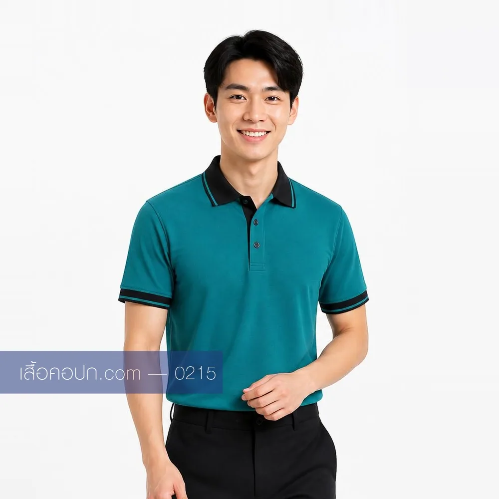 เสื้อโปโลเขียวน้ำทะเล ปกดำ ขลิบแขนดำ ด้านหน้า