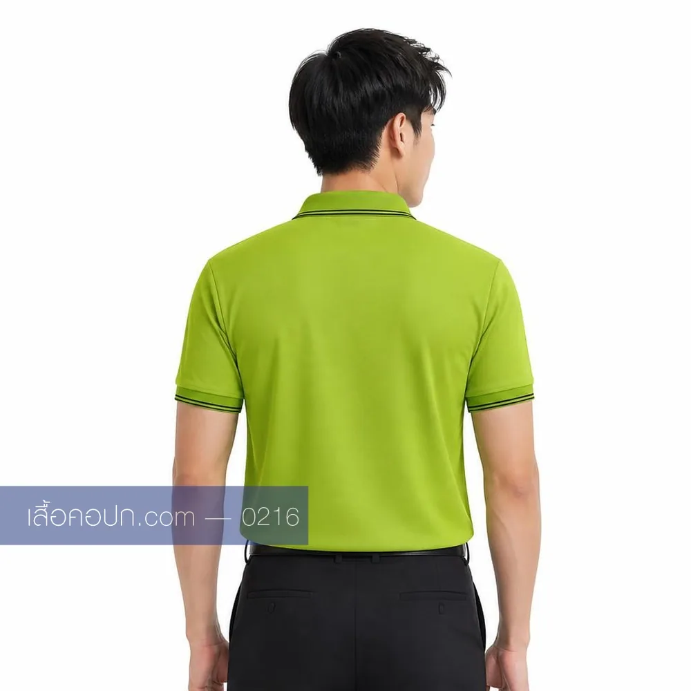 เสื้อโปโลเขียวมะนาว ปกในตัว ขลิบดำ ด้านหลัง