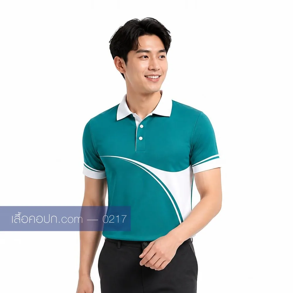 เสื้อโปโลเขียวน้ำทะเล ปกขาว ต่อข้างขาว ทรงชาย ด้านหน้า