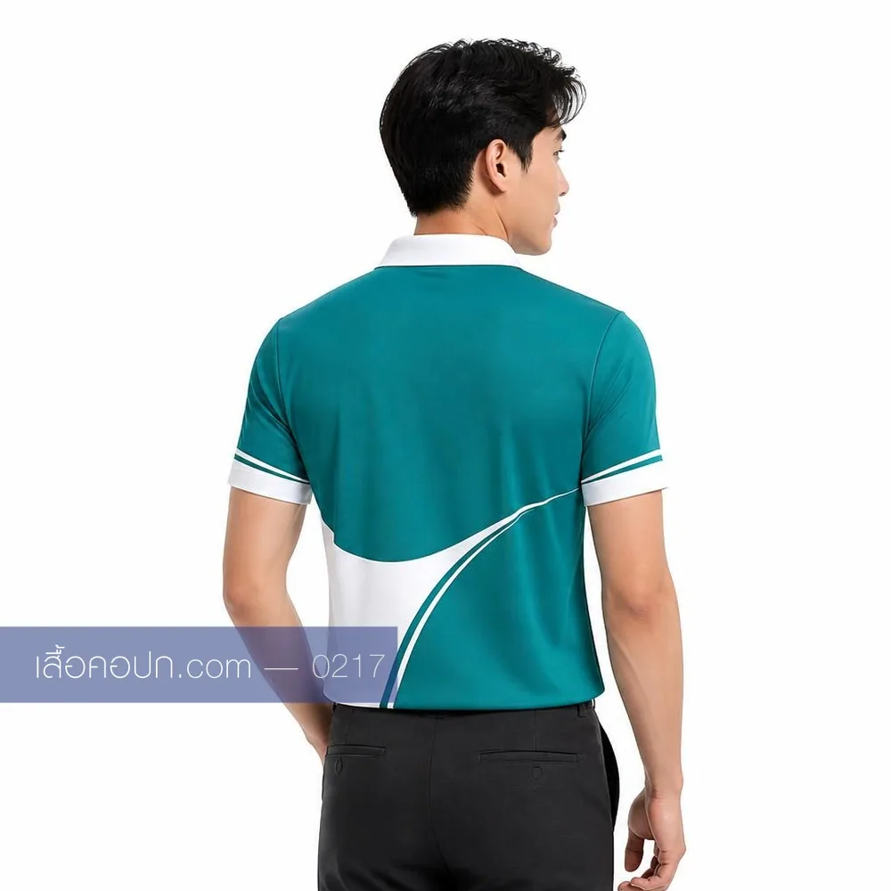 เสื้อโปโลเขียวน้ำทะเล ปกขาว ต่อข้างขาว ทรงชาย ด้านหลัง