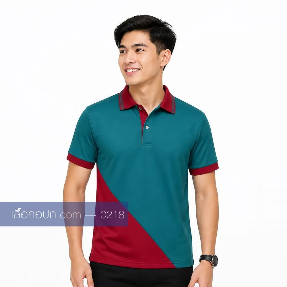 เสื้อโปโลเขียวน้ำทะเล ปกเลือดหมู คาดเลือดหมูทแยง ด้านหน้า