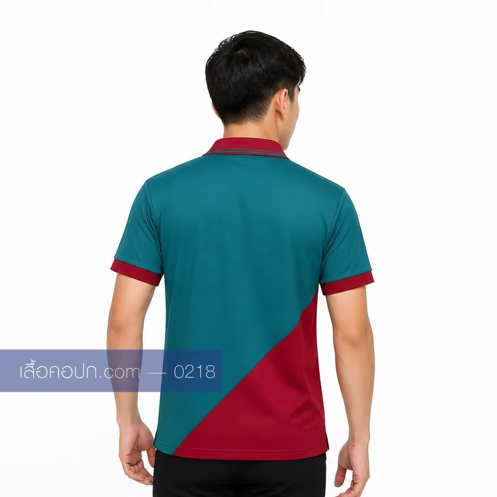 เสื้อโปโลเขียวน้ำทะเล ปกเลือดหมู คาดเลือดหมูทแยง ด้านหลัง