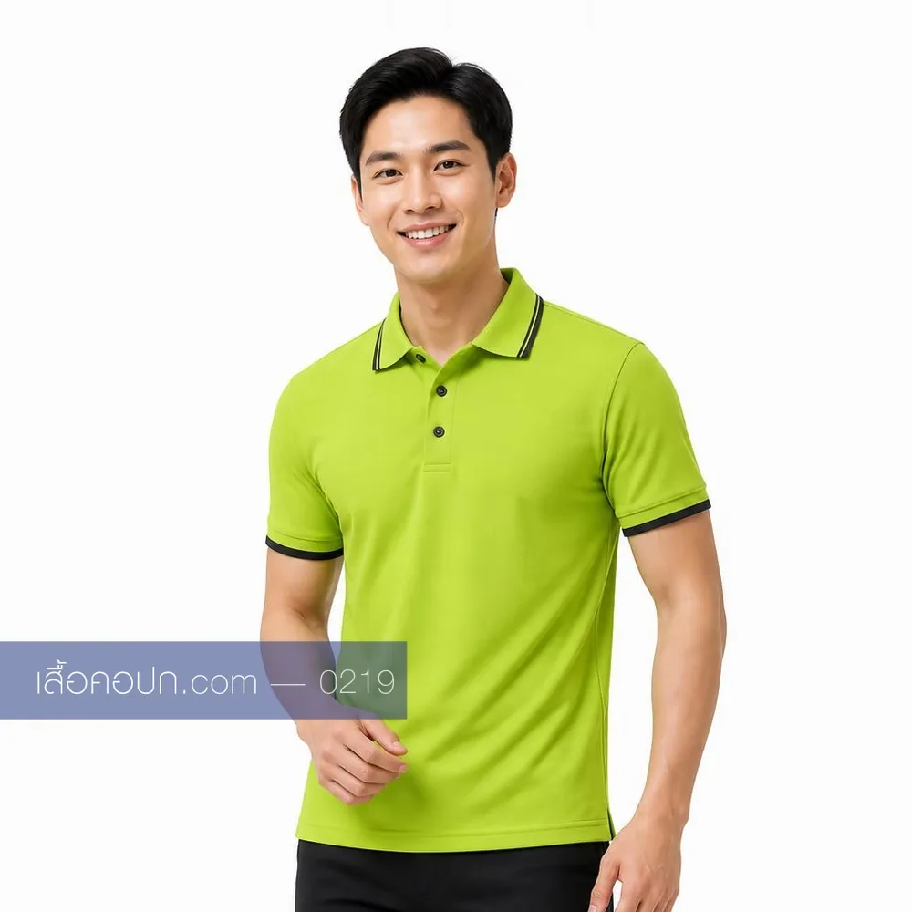 เสื้อโปโลเขียวมะนาว ปกขลิบดำ ปลายแขนคาดแดง ด้านหน้า