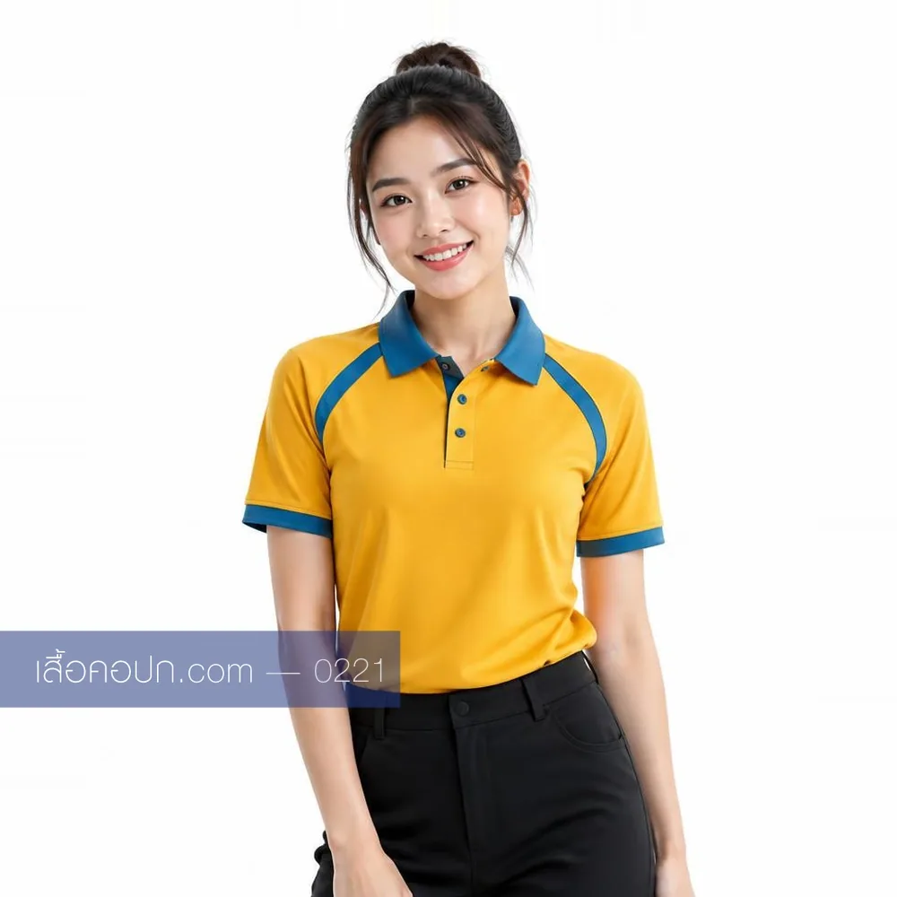 เสื้อโปโลเหลืองสด ปกน้ำเงิน ขลิบบ่าน้ำเงิน ด้านหน้า