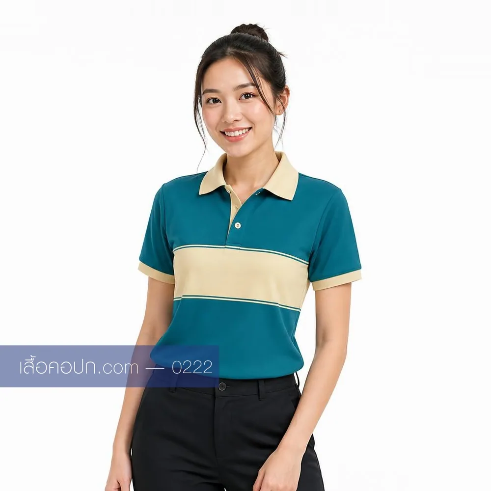 เสื้อโปโลเขียวน้ำทะเล ปกครีม คาดอกครีม ด้านหน้า