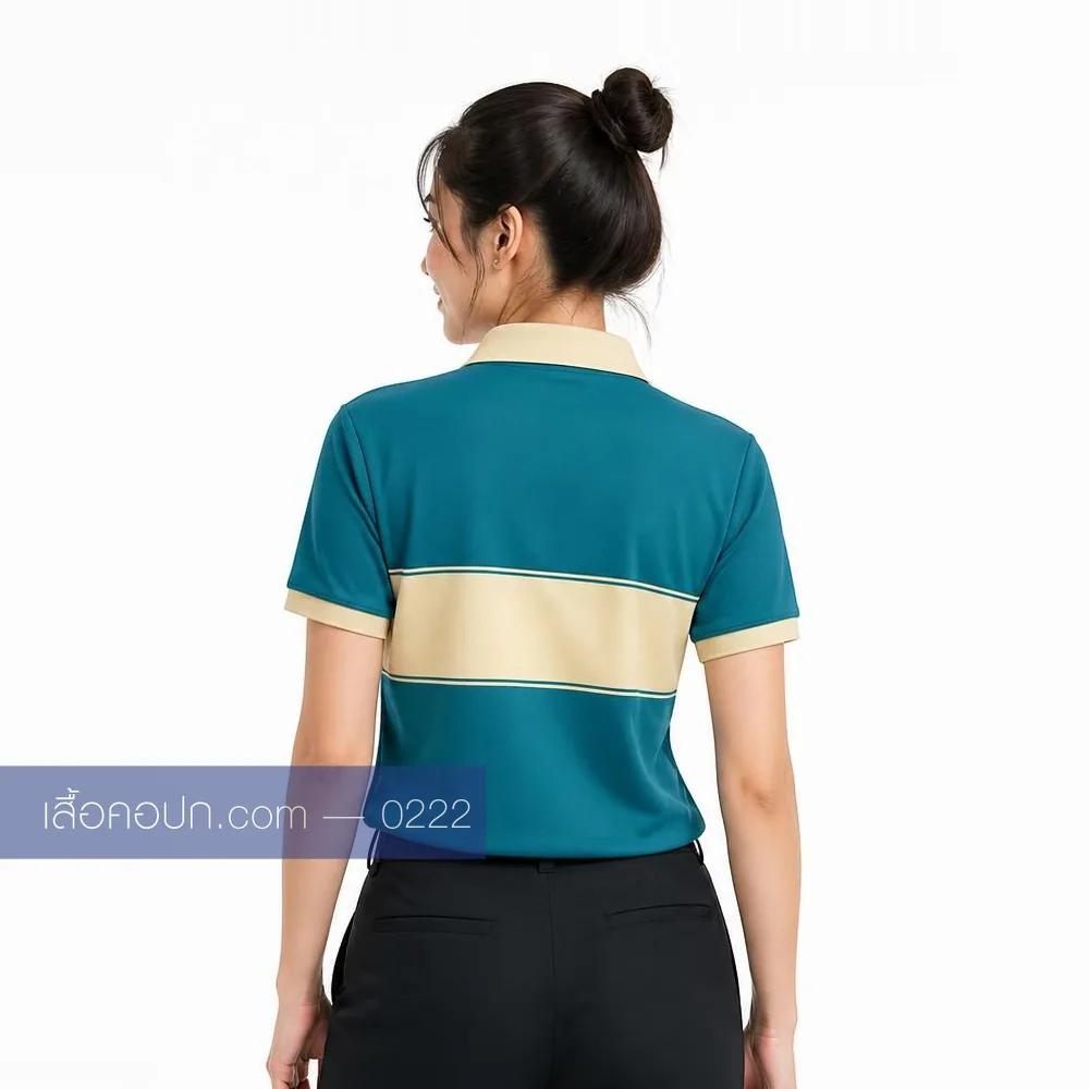 เสื้อโปโลเขียวน้ำทะเล ปกครีม คาดอกครีม ด้านหลัง