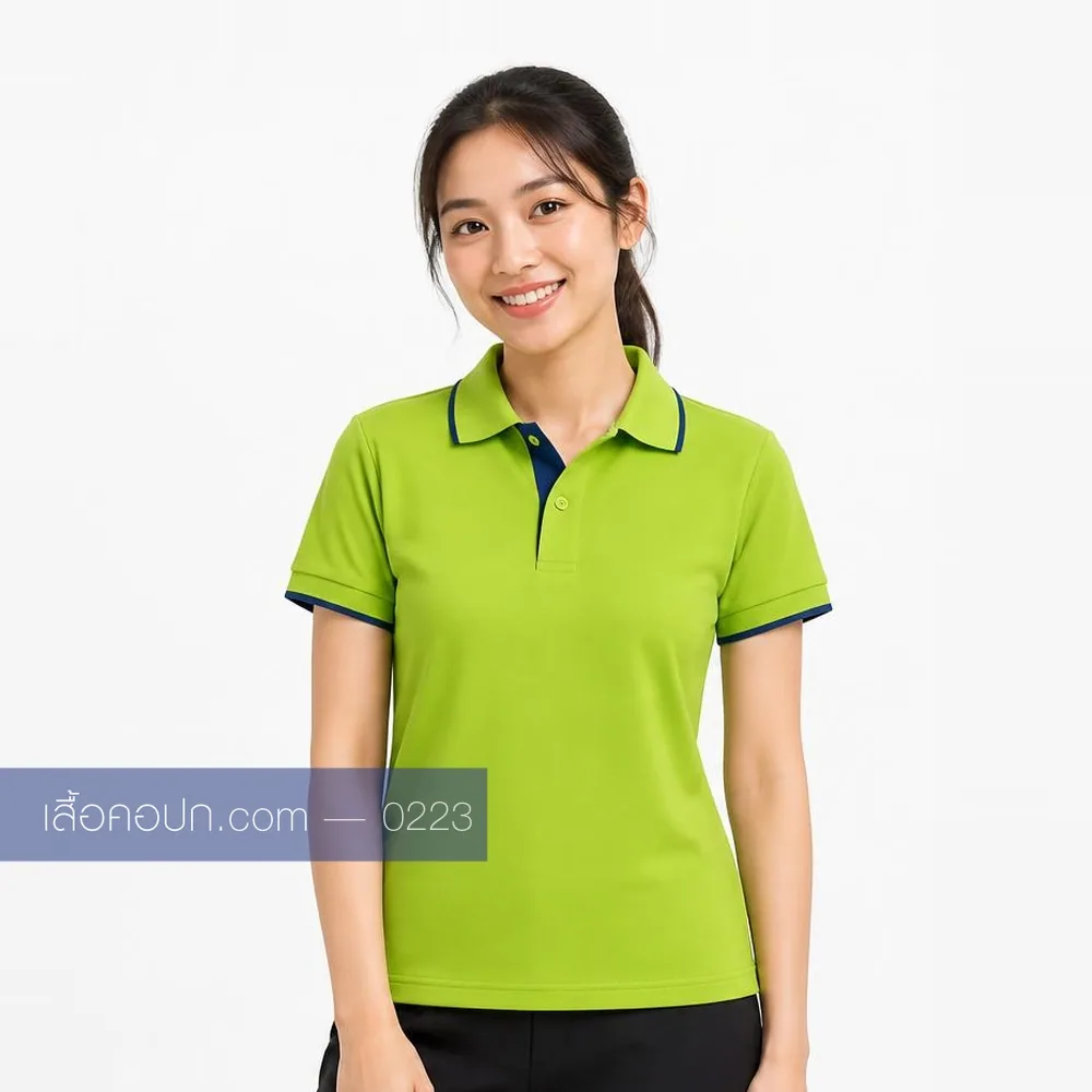 เสื้อโปโลเขียวมะนาว ปกในตัว สาบน้ำเงินเข้ม ด้านหน้า