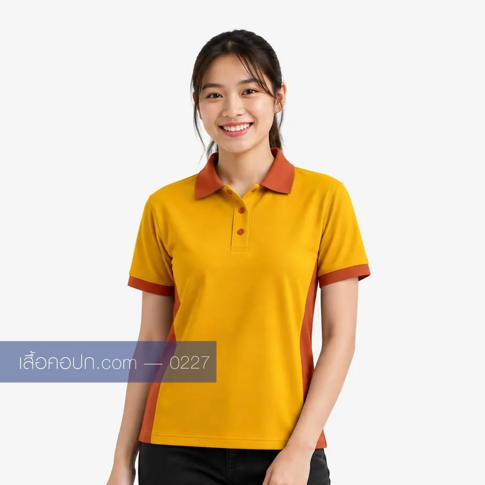 เสื้อโปโลเหลืองทอง ปกส้มอิฐ ขลิบแขนส้ม ด้านหน้า